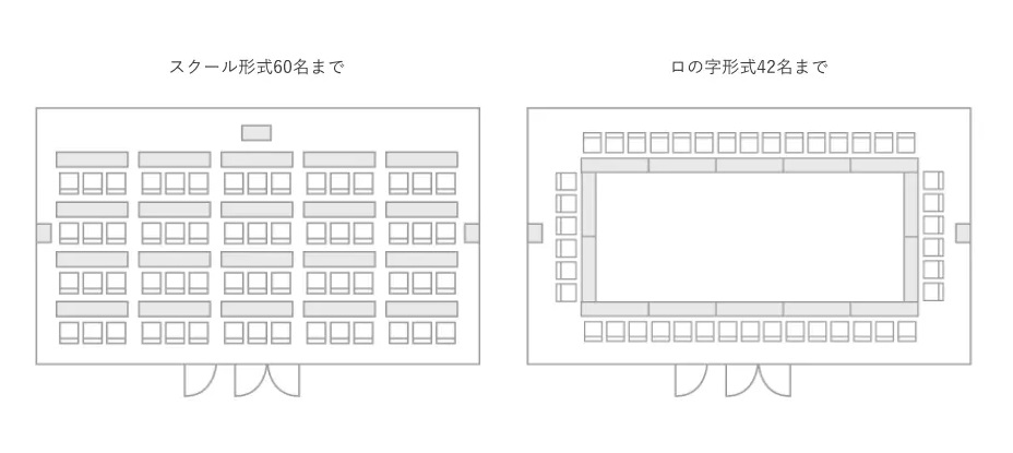 Room C + Room D 笠寺ホテル会議室