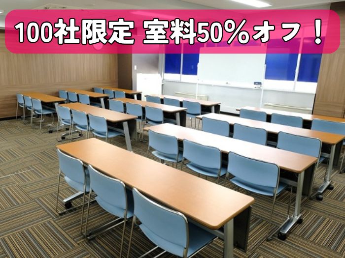 アクリルパーテーション