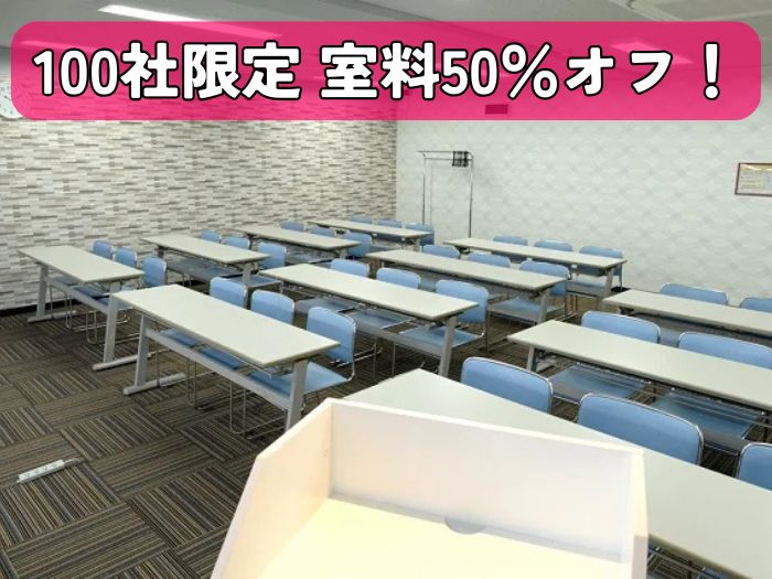 アクリルパーテーション