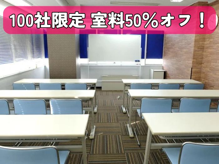 アクリルパーテーション