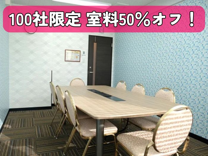 アクリルパーテーション