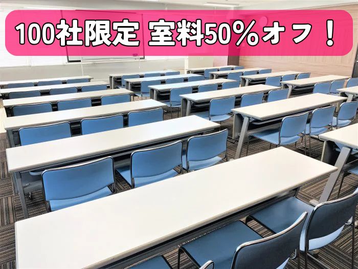 アクリルパーテーション